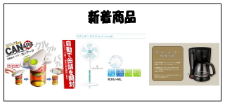 ���i�V��